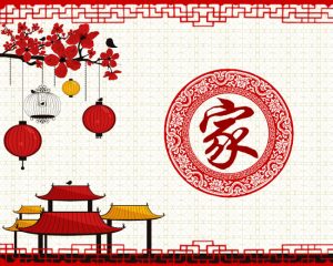 2022年5月乔迁吉日一览(2022年5月份乔迁之喜黄道吉日)插图