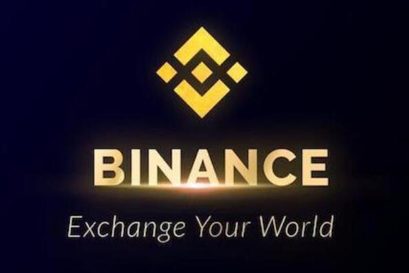 binance苹果app下载_binance交易平台官网(V2.61.5)插图1