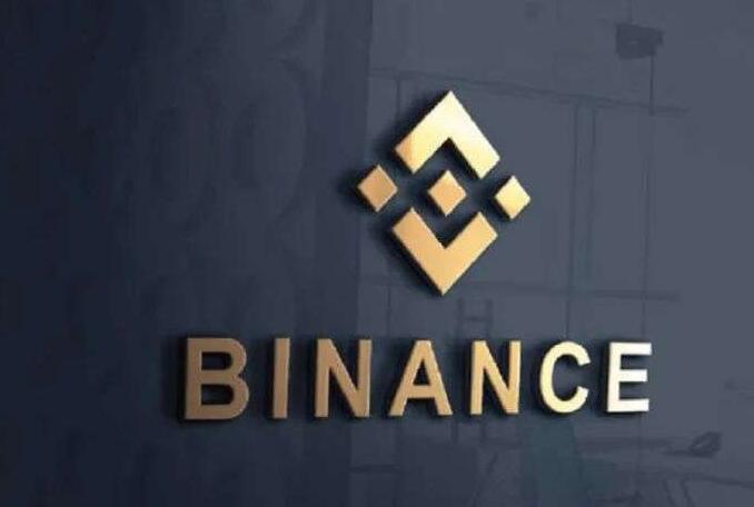 Binanceios内测版下载_必安交易所交易(V2.59.7)插图1