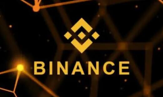 Binance交易所苹果下载_安币交易所苹果app(V2.62.2)插图