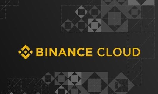 binance苹果app下载_binance官网app苹果下载V2.60.2插图