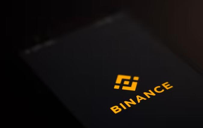 Binance交易所下载苹果_比特币安必交易所(V2.62.2)插图