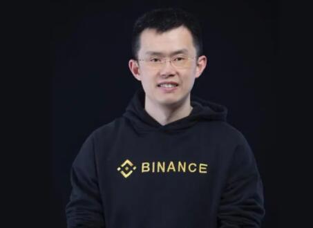 binance下载不了_安币交易所官网入口(V2.59.1)插图