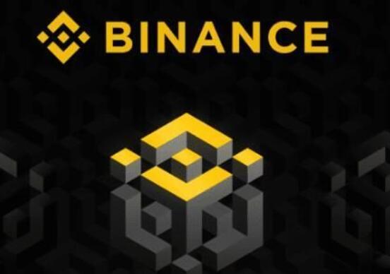 必安交易所app下载v2.82.3 必安Binance最新版安装包下载插图2