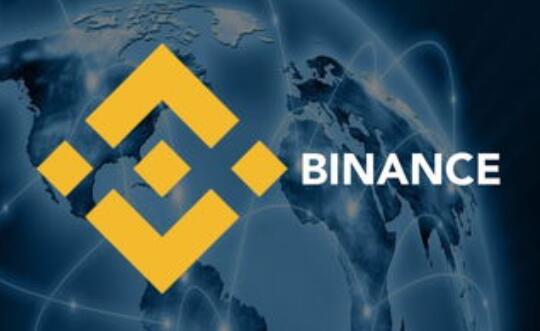binance怎么下载不了_安币交易所iso(V2.62.2)插图1