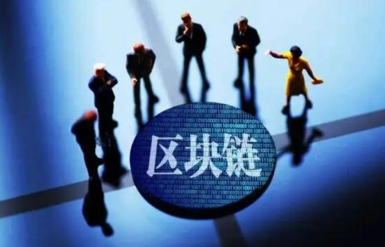 以太坊经典如何工作？以太坊经典是否安全？插图