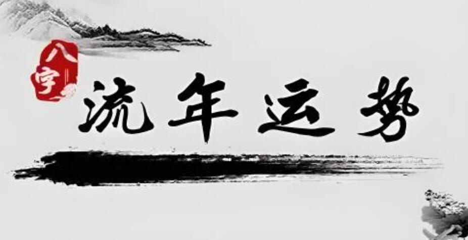 还在羡慕这些生肖脑子好？那都是天生的插图