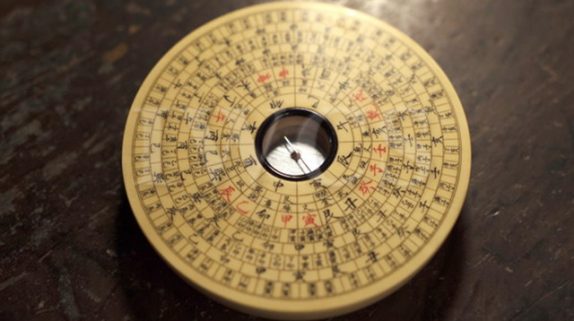 十二星座今日运势情况2024年8月22日 每日更新缩略图
