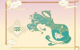 4月星座好运运势(本月最佳星座运势)缩略图 4月星座好运运势(本月最佳星座运势)缩略图