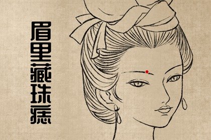 右手断掌的女人财运怎样(右手断掌的女人财运)插图