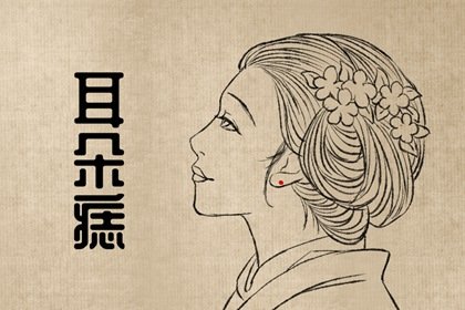 伏羲和伏羲的区别(伏羲与伏羲有什么区别)插图