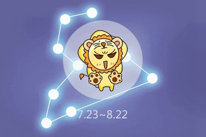 狮子男2021年运势(2022年狮子男桃花运怎么样)插图