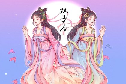最让男人爱而不得的星座女(最让男人情有独钟的星座女)插图