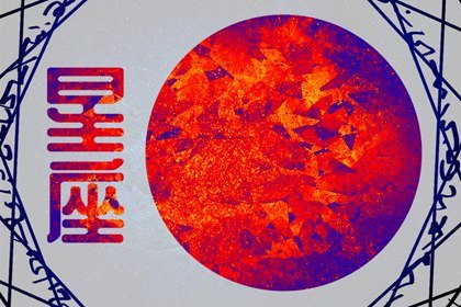 水象星座的人是不是最聪明的(水象星座男生性格特点)插图