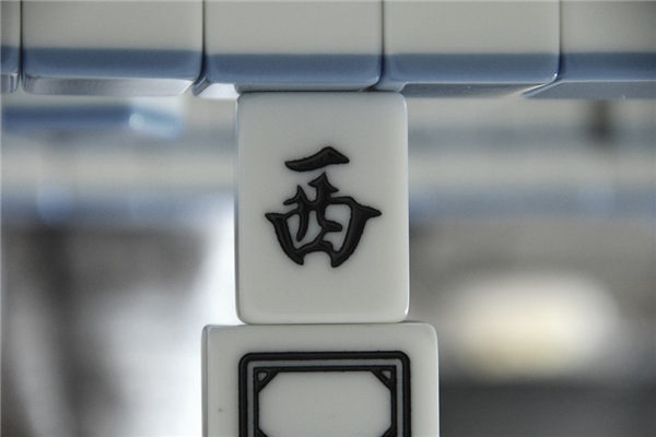 2022年5月5日打麻将方位(2022年5月5日打麻将吉顺方位)插图