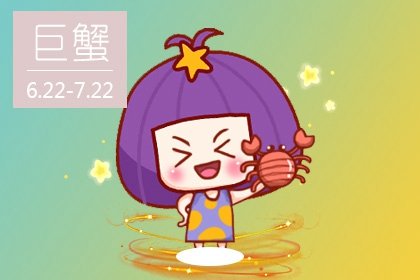 水象星座比较阴暗吗(水象星座是不是内心比较阴暗)插图