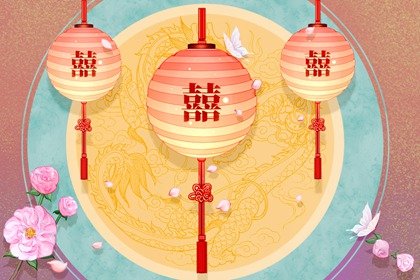 五行属木火满分100的名字女(五行属木和属火做夫妻好不好)插图