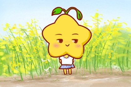 天秤男怎么追射手女(白羊男怎么追天秤女)插图