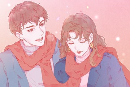 男金女火夫妻命运详解(男金女火婚配婚姻好吗)插图