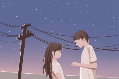 火命和土命婚配好吗(土命和火命的人婚姻合吗)插图