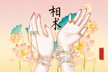怎样看手相婚姻线图解 女人(女生看手相婚姻线)插图