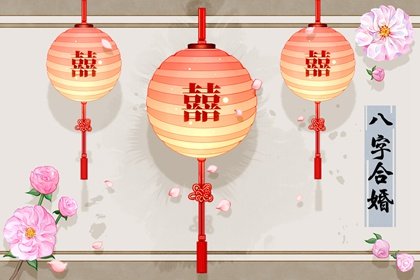 男大林木命女炉中火命般配么(大林木命和炉中火命婚姻好吗)插图