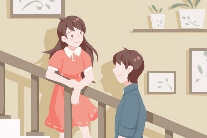 大林木命的人适合的婚姻(大林木命婚姻怎么样)插图