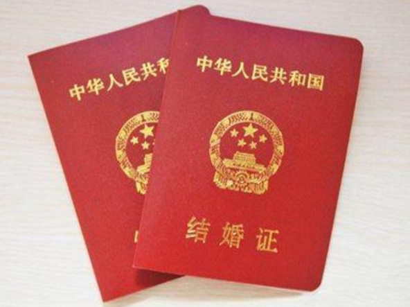 2022年5月适合领证日子一览表(2022年5月份领证黄道吉日一览表)插图