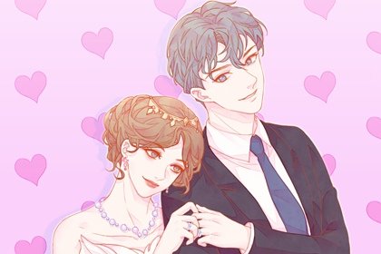 八字怎么看姻缘何时出现(测婚姻缘分什么时候来)插图