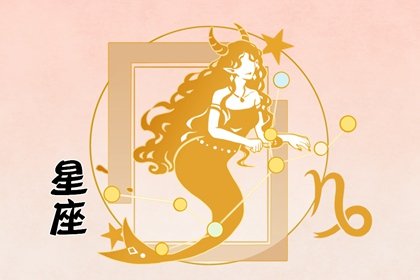 后天变得丽质的三大星座女(素颜都很美的四个星座女)插图