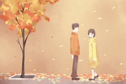 招桃花运饰品有哪些(利于桃花运物品)插图