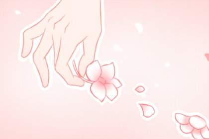 梦见摘好的香椿(梦见摘香椿预示着什么)插图