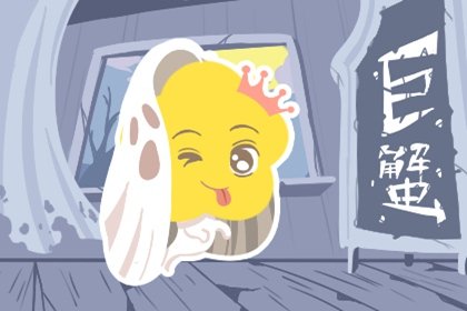 什么属相的巨蟹座最好命(巨蟹座跟哪个星座最合得来)插图
