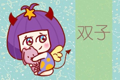 最有音乐才华的星座(什么星座天生唱歌又好听)插图
