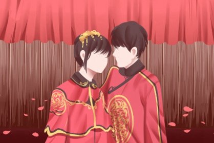 结婚合八字可以自己选月份吗(结婚合八字方法选日子)插图