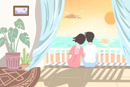 八字合六个字是最好的(合八字八个字都合了好吗)插图