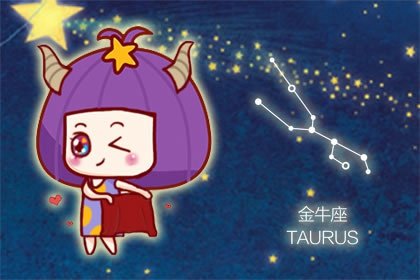 最能宠老婆一辈子的星座男(适合成为结婚对象的星座男)插图