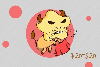 二月三星座运势(十月份好运不断的前三星座)插图