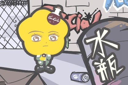 水瓶男彻底离不开你的表现(水瓶男占有欲太强怎么办)插图