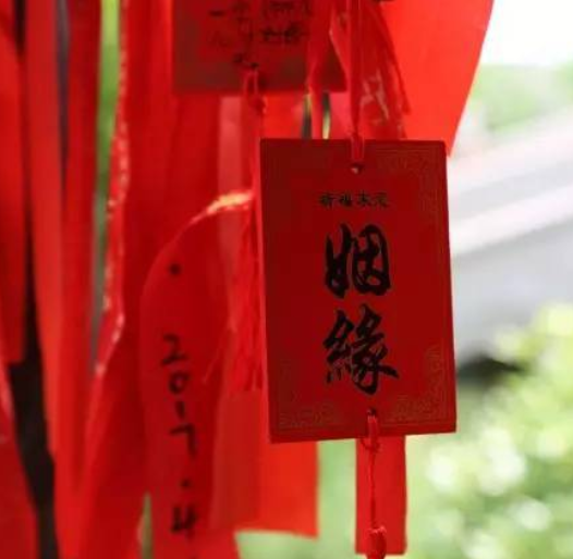 姻缘签第二十二签解签(第三十二签解签全解姻缘)插图