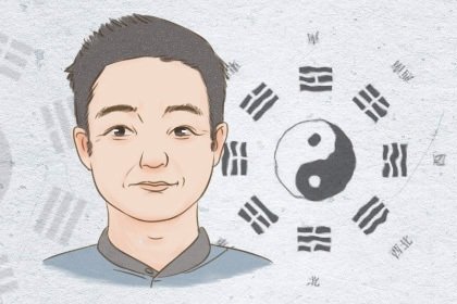 吊眼男性面相(吊眼角的男人面相好吗)插图