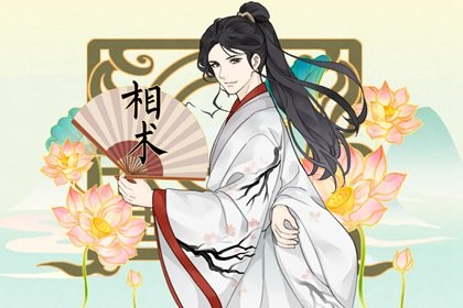 为什么有人有佛眼纹(有佛眼纹和凤眼纹人)插图