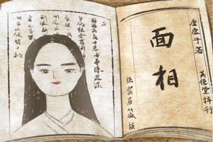 川字纹一定大富大贵吗(川字纹女人会大富大贵)插图