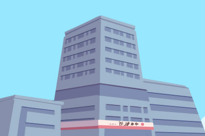 梦见去银行是什么原因(梦见去银行办业务是什么意思)插图