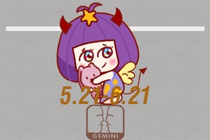 陶白白说十二星座在四月的运势(三个星座未来五个月运势回升)插图