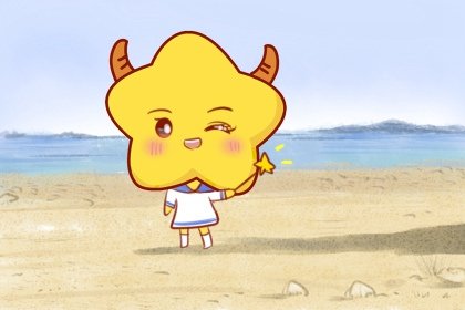天蝎座在2022年4月星座运势(5月未来三天星座运势)插图