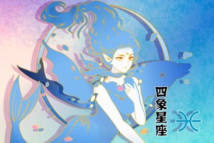 水象星座的女生身材都很好吗(水象星座的女生有哪些)插图