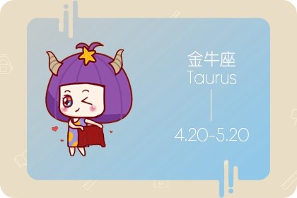 最能猜透别人心思的星座(总想算计别人最后吃亏的星座)插图