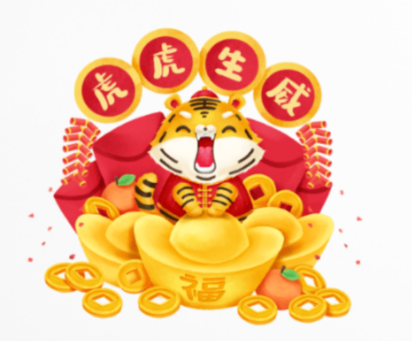 乙木身弱行壬寅大运(乙木遇壬寅2022流年如何)插图
