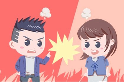男女都是大林木命的婚姻怎样(男女都是大林木命在一起合适吗)插图